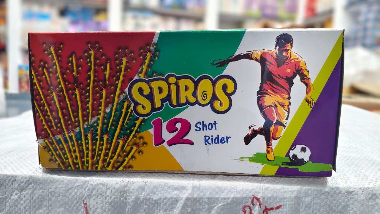 12 Shot Square Rider
