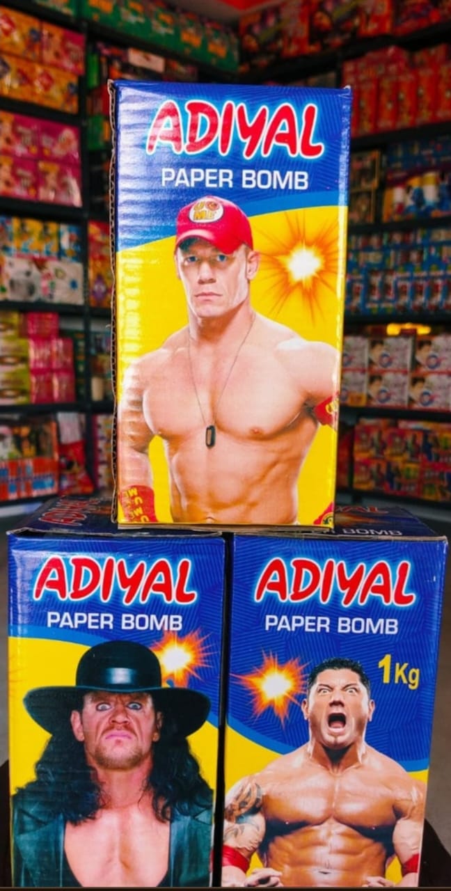 1 Kg Bomb