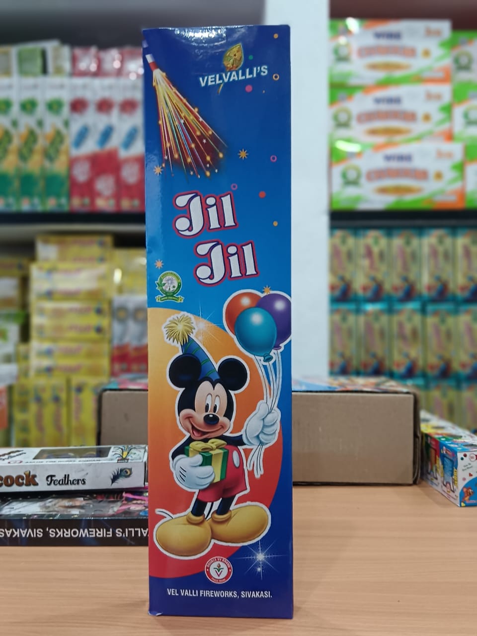 Jill Jill (10 Pcs)