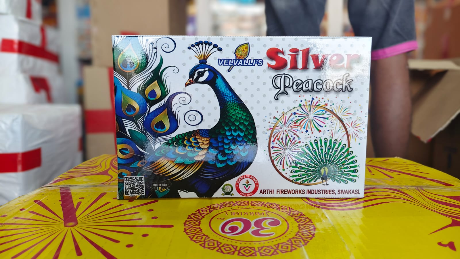 Peacock (5 Holes)