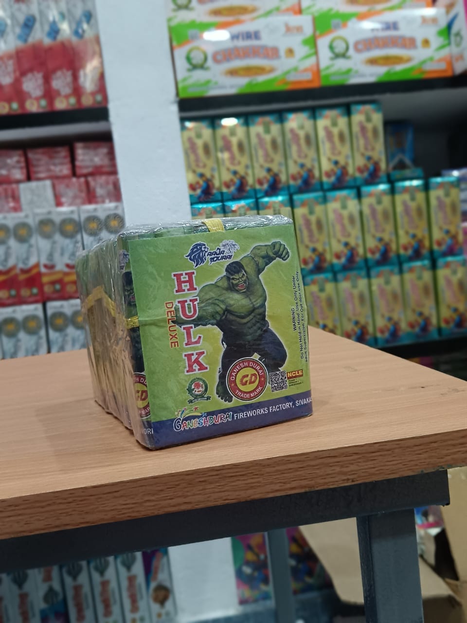 Fighter (5 Pcs)
